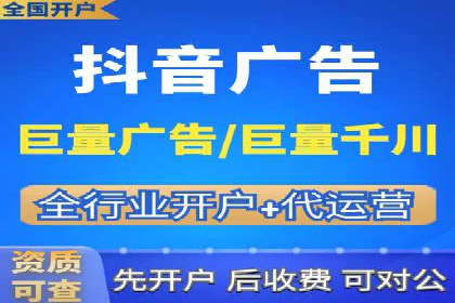 知乎信息流广告如何玩转投放？——多案例解读